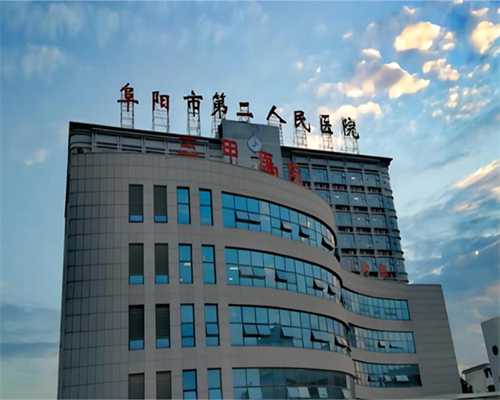 南宁医院供卵服务,第三代试管婴儿优点第三代试管婴儿的价格-上海公立医院供