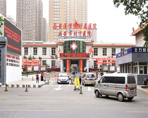 广州助孕包性别电话|2023
年郴州市第一人民医院三代试管要多少钱吗？