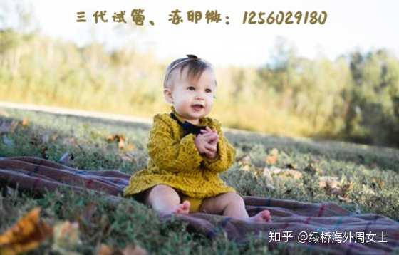 桂林最大的助孕公司坤和网址多少,网民造谣元旦桂林仅出生7个宝宝怎么回事？