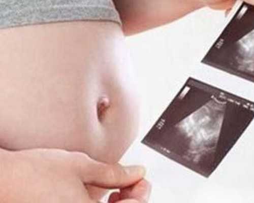 广西最新代生套餐|广西供卵试管医院有哪些,广西供卵医院借卵试管