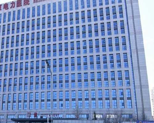 广西捐卵的机构 广西壮族自治区人民医院试管费用： ‘nt弯度看男女’