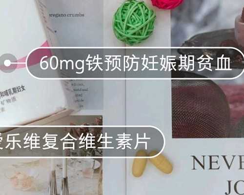 桂林代孕辅助生殖中心安全吗|14mm大小的优势卵泡打夜针后能成熟吗？