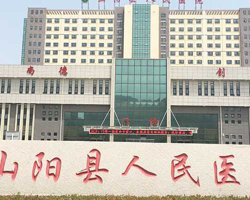 广西代孕的孩子户口怎么办|肇庆宫颈息肉还能不能做试管，女性宫颈息肉试管