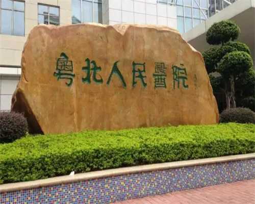 嵌合体先别丢，看这篇研究