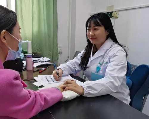 广西代孕机构允诺|试管是如何评估胚胎质量的?试管前调理身体!