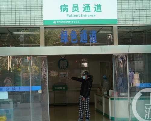 广西可以代生么|广西做试管婴儿哪家医院好,广西南宁哪家试管婴儿医院好