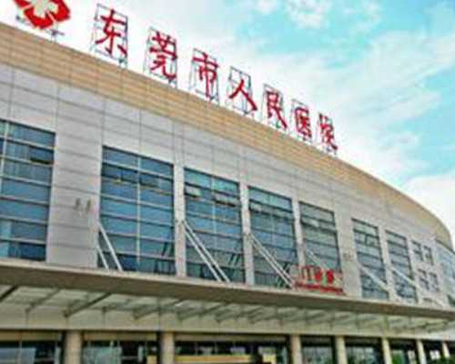 什么是疗保险异地分娩报销?啥人能申请疗保险异地分娩报销?