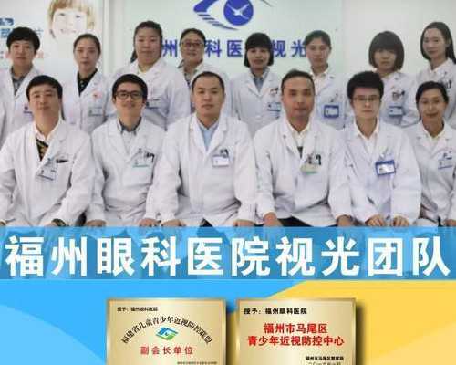 南宁买卵生子 2026南宁第三代试管医院选择指南 ‘孕囊1.8×0.8×1.6看男女’