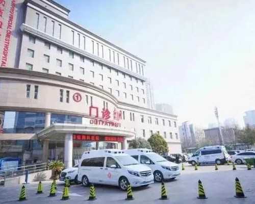 广西代怀孕双胞胎 2026广西壮族自治区妇幼保健院试管婴儿生男孩费用、成功率