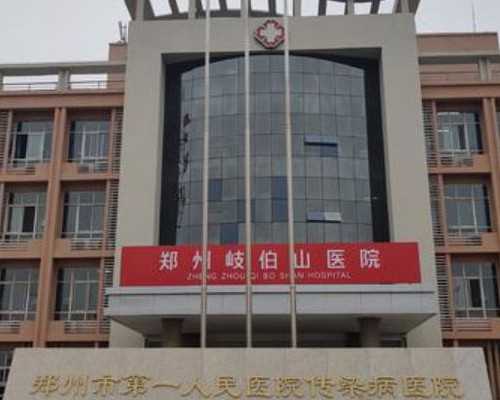 2026新疆8家生殖名单大全