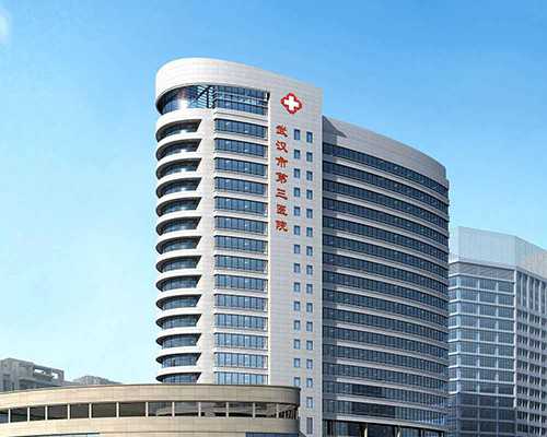 泰国试管婴儿危害(泰国试管婴儿成功案例分享)