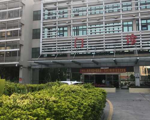 试管供卵医院,陕西哪里有做试管婴儿的医院排名前十名