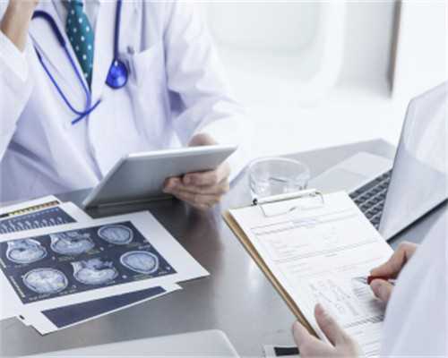 供卵代生医院,三代试管是怎么收费的〖三代试管婴儿费用明细〗