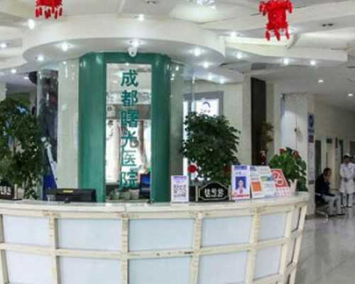 桂林有人要代孕的吗|天津中心妇产医院做试管婴儿怎么样?能做三代吗?