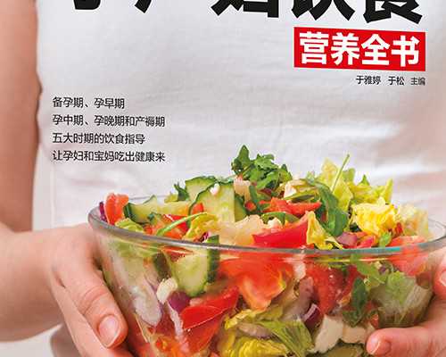 桂林代孕选性别包成功可信吗|孕妇梦到龙结果生女儿的案例多不多？