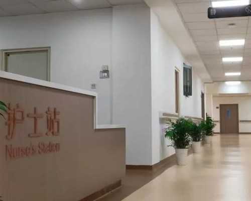 异地试管婴儿需要请假多久