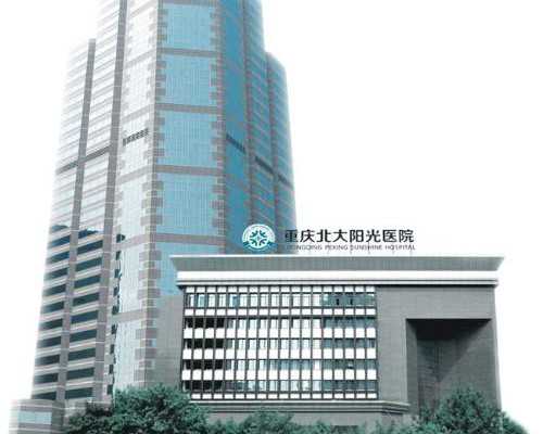 广西代孕艾滋病|2026
广西育儿假多少天广西育儿假新规定来啦