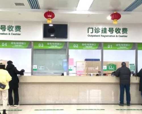 2026广西试管婴儿医院哪家好？广西试管婴儿医院排名？