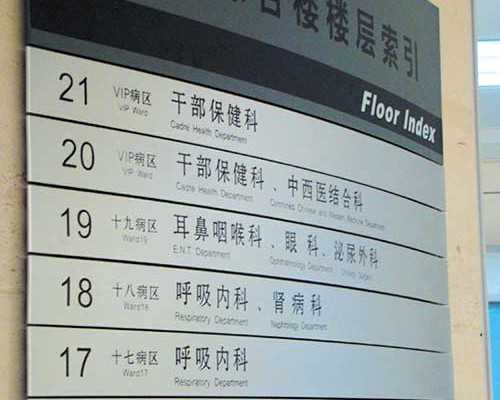 桂林代孕公司住联络处|南宁新增561个核酸采样点初步建成“15分钟核酸采样圈”