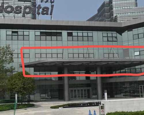 济南三代试管助孕价格|济宁供卵试管医院排名(2026本地热门助孕机构大全)