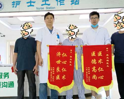 桂林试管代怀妈妈|试管婴儿促排期间饮食有什么建议？