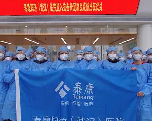 广西代孕网排行榜|广西壮族自治区生殖医院