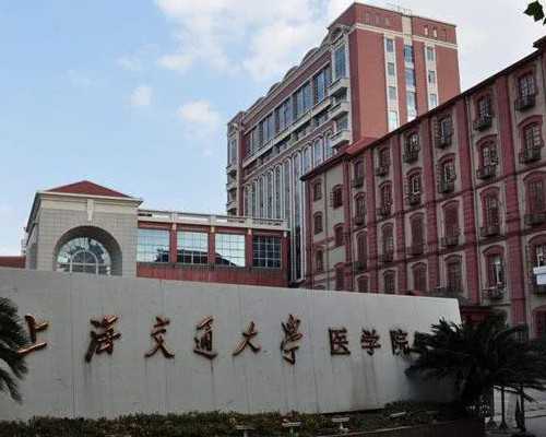 广西生殖试管多少钱-广西生殖中心试管多少钱