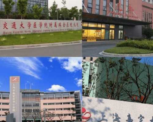 广西代怀公司机构|广西桂林有精子库吗,请问广西有精子库医院吗