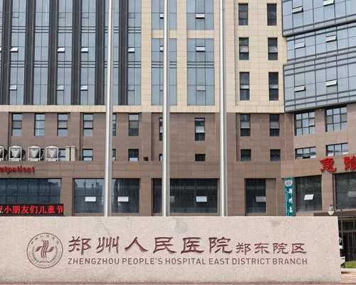 桂林代孕成功率高|上海同济医院纪亚忠医生做试管婴儿怎么样？