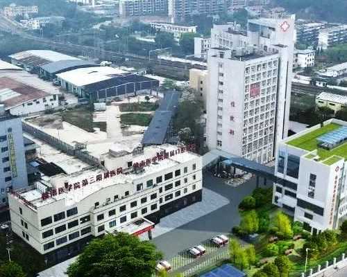 代生试管供卵机构,试管打完降调一般花多少钱 试管降调针打了会有啥反应