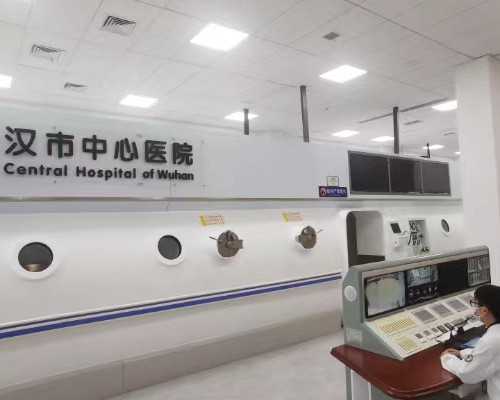 广西代怀孕在哪 2026年1月26日:下发了《广西壮族自治区计划生育特殊家庭辅助