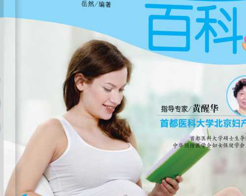 武汉助孕包男孩|广州助孕机构有哪些?广州武汉三代试管助孕揭秘广州助孕机