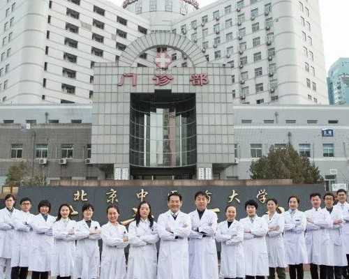 广西代生孩子收费|去广西生殖中心做试管,广西生殖中心做试管多少钱