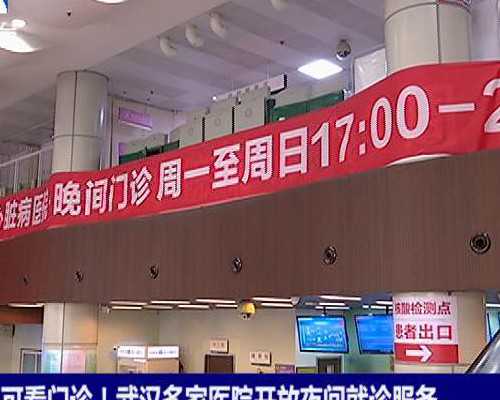 胳膊上渗血似的小点