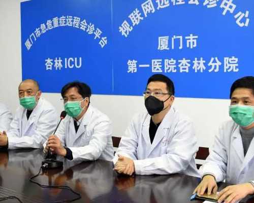 南宁试管三次花多少钱(南宁试管套餐)