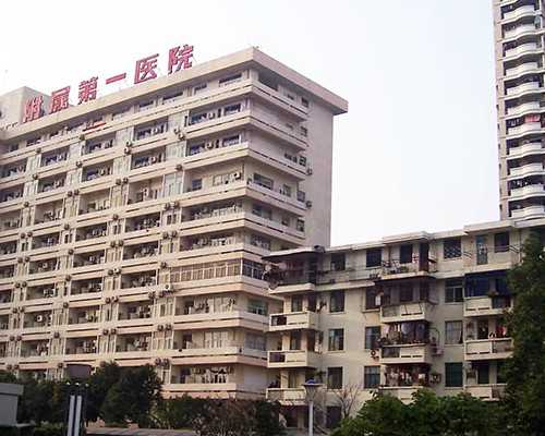 代怀生子男孩,玉林第三代试管要多少钱