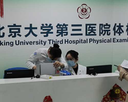 孕妇食用桂圆的注意事项及专家观点