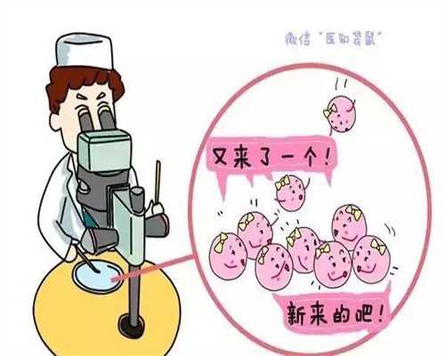 广州国外代孕哪里好_广州代孕的流程_刚怀孕十几天有什么症状