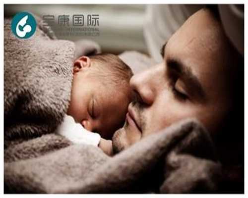 广州做代孕双胞胎多少钱_广州代孕怎么上户口_试管婴儿代孕会遗传吗_代孕产子的费用