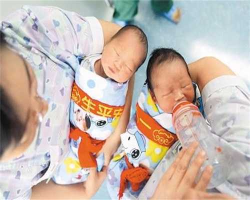 广州供卵代孕_广州可靠的助孕机构有哪些