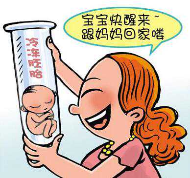 广西有女性捐卵 广西壮族